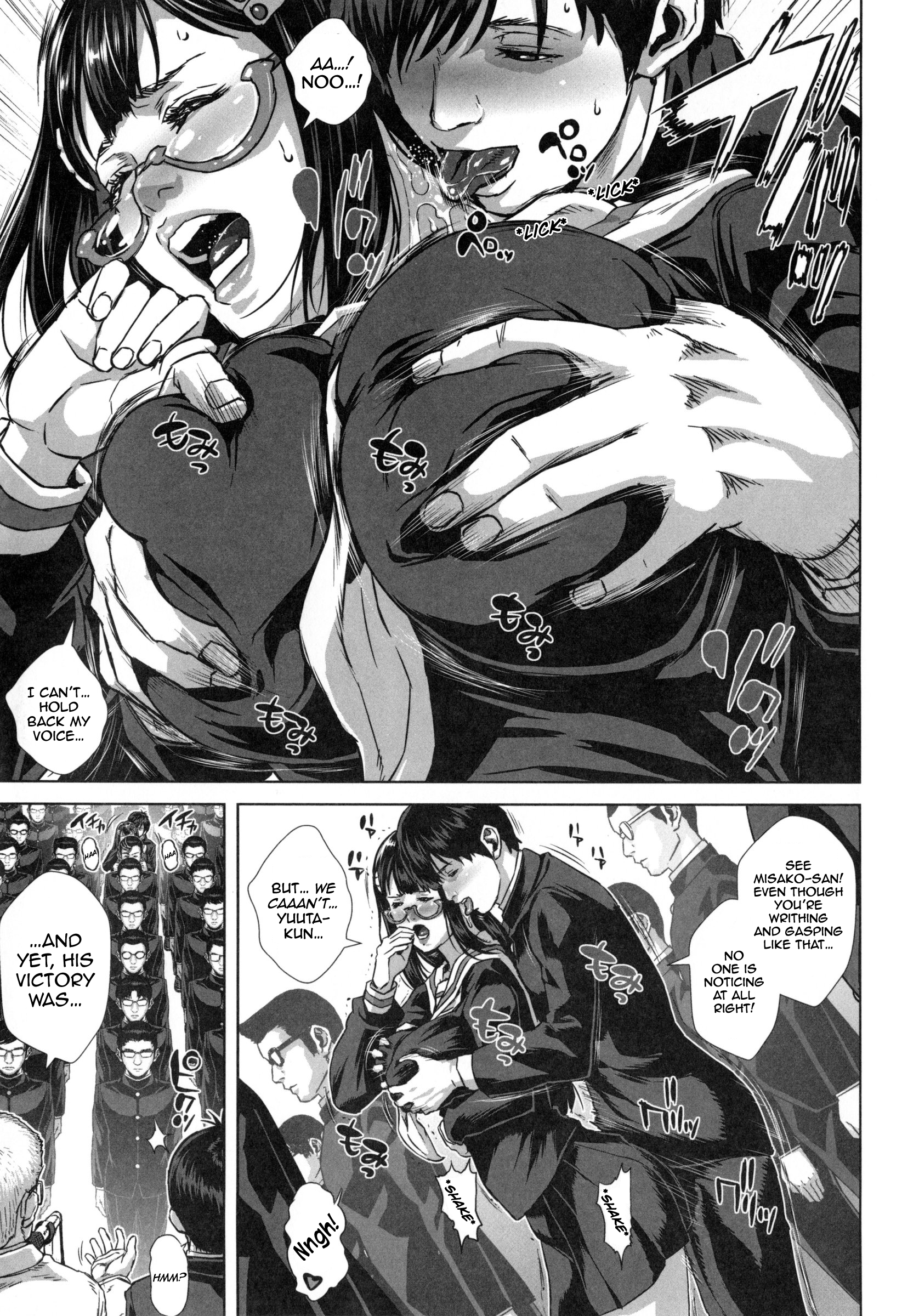 美佐子34-saiShufu de Joshi Kousei | 34歳主婦・女子校生美佐子Ch。 1-4