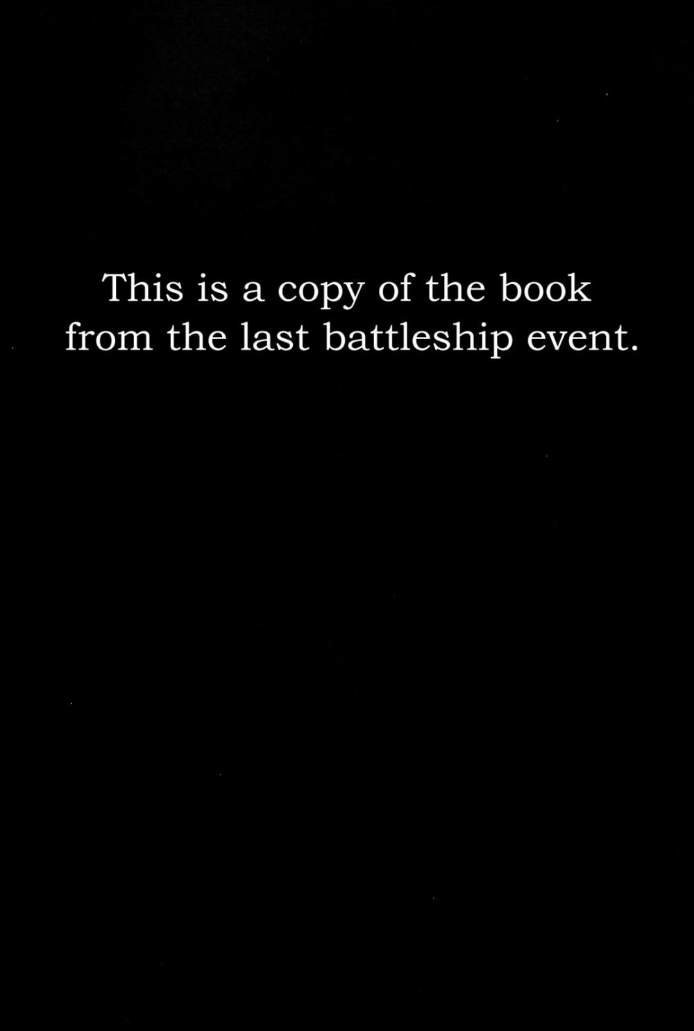 カリーナからシロナツメへ