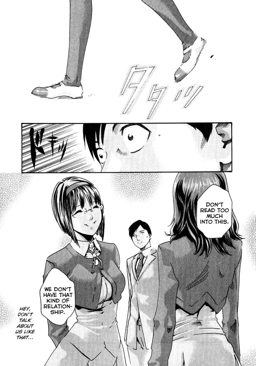 検出。 2