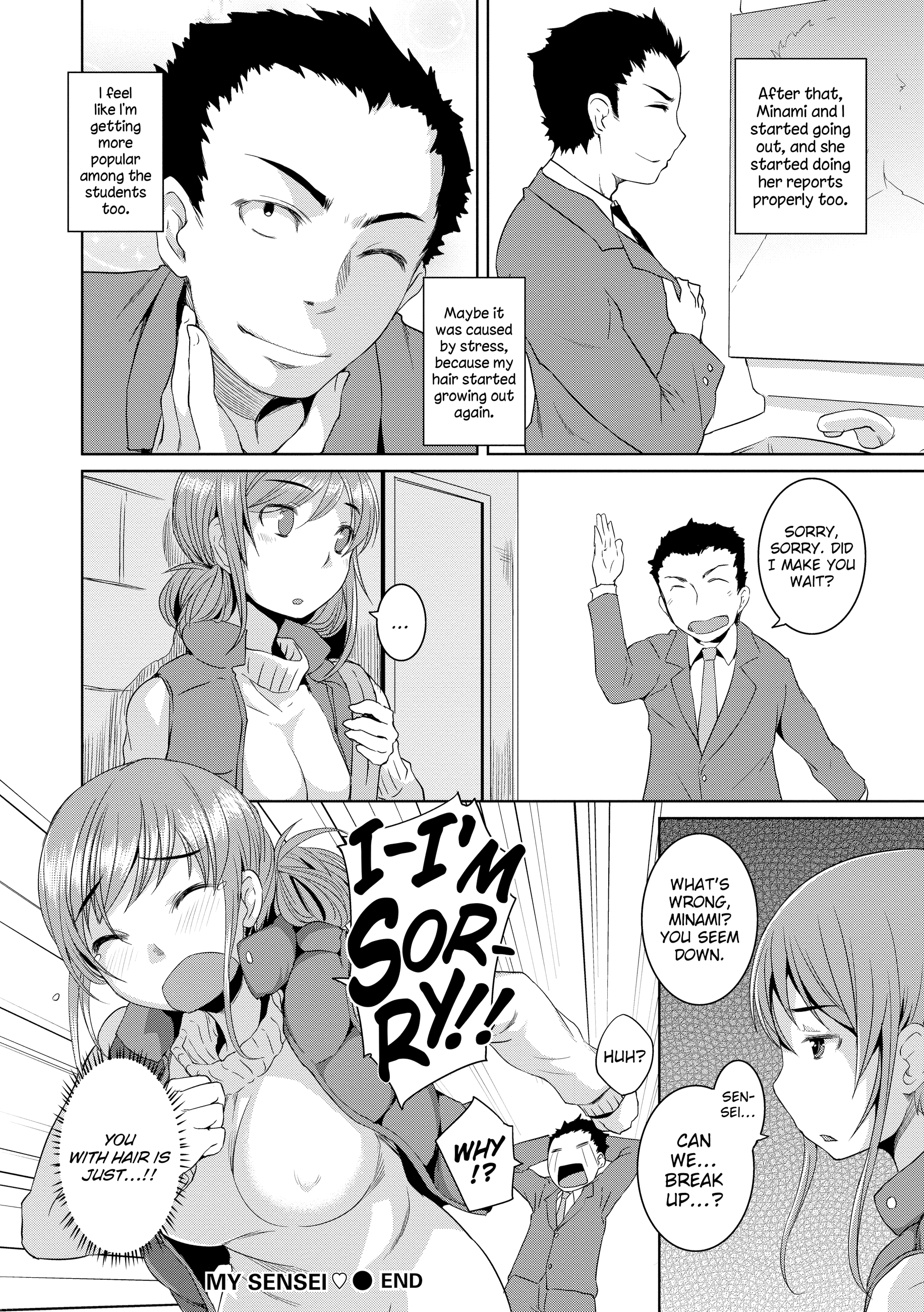 桃尻女子-ピーチバットガールズ