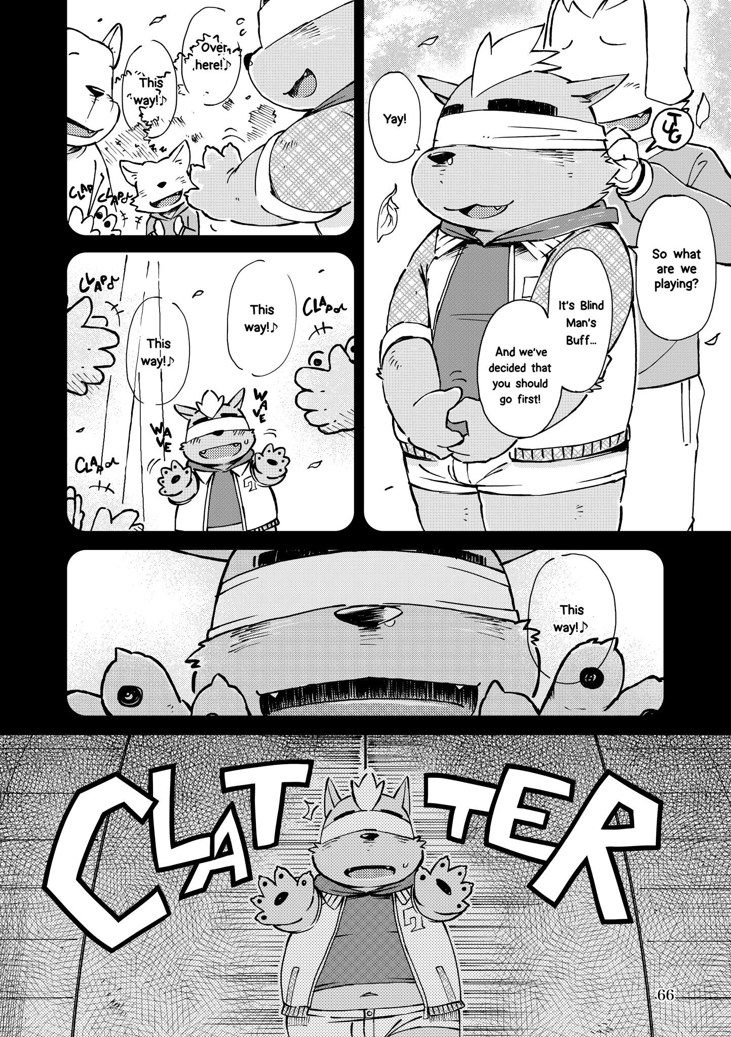 めっこられっこじょう