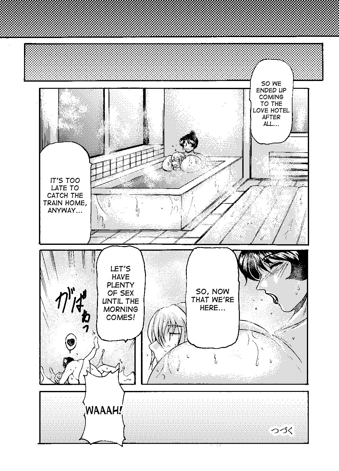 LoveDrug 6