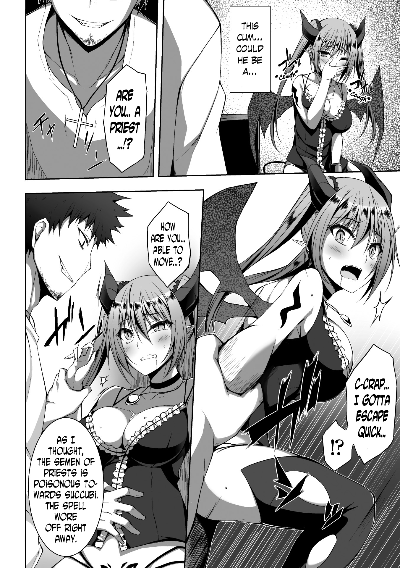 2Dコミックマガジン天使に落あくまたちVol。 1Ch。 1-3