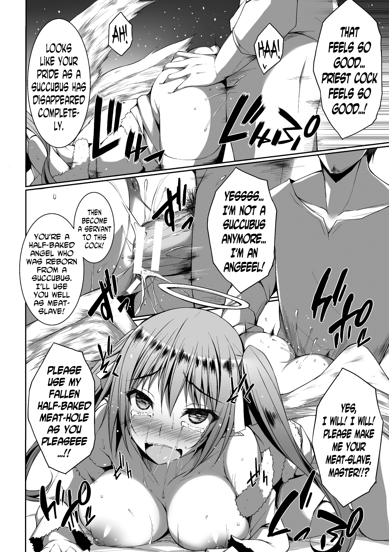 2Dコミックマガジン天使に落あくまたちVol。 1Ch。 1-3