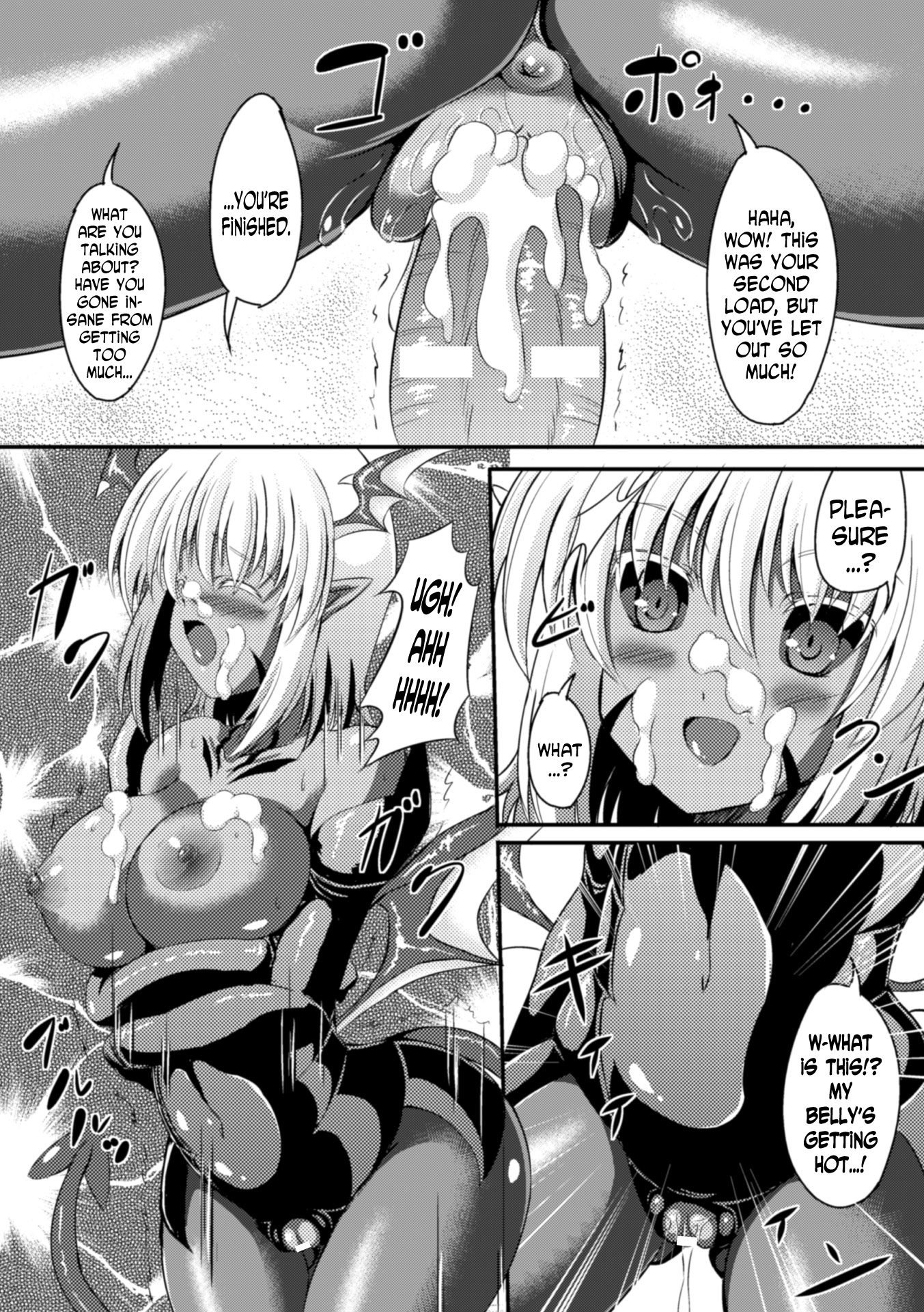 2Dコミックマガジン天使に落あくまたちVol。 1Ch。 1-3