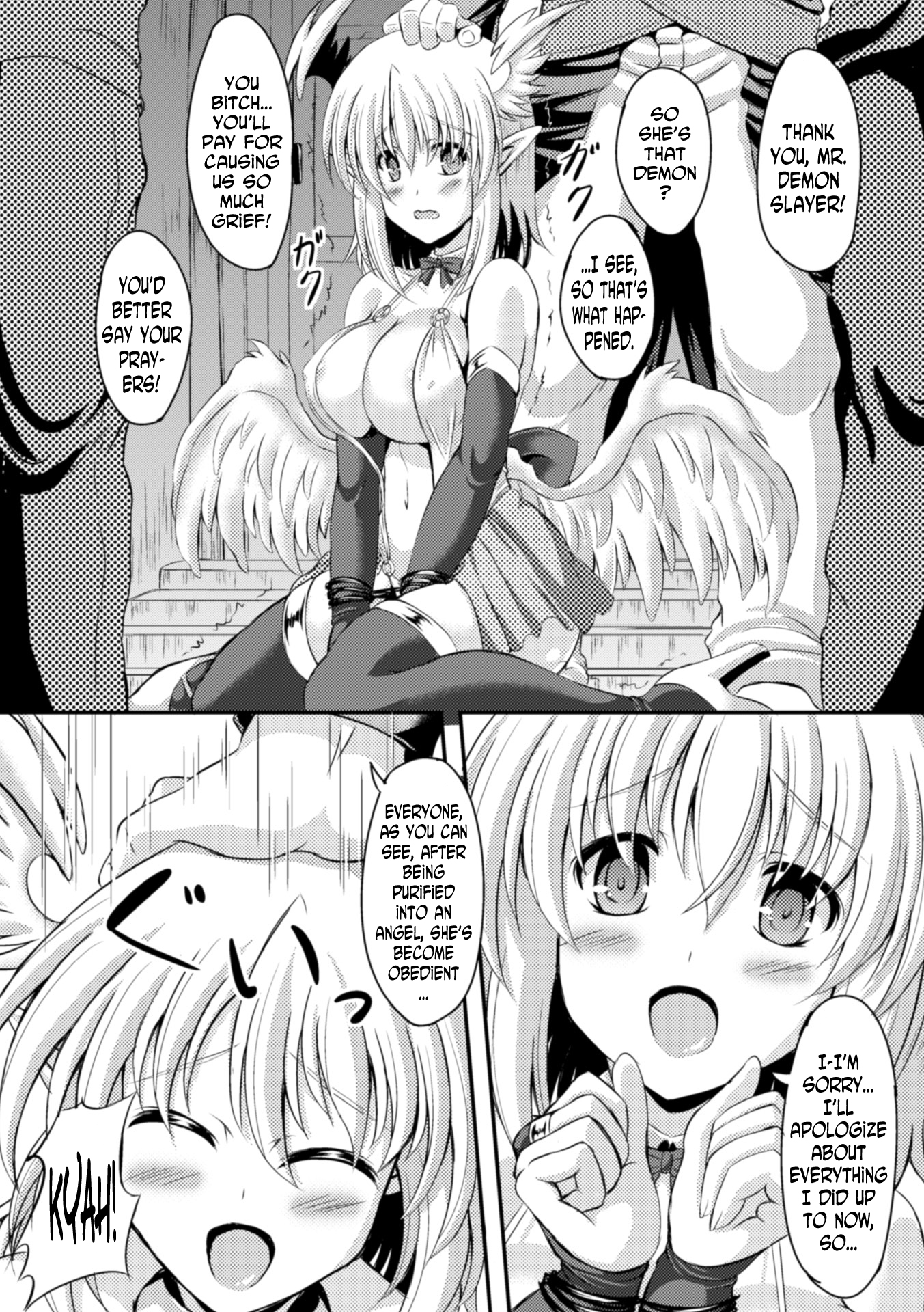 2Dコミックマガジン天使に落あくまたちVol。 1Ch。 1-3