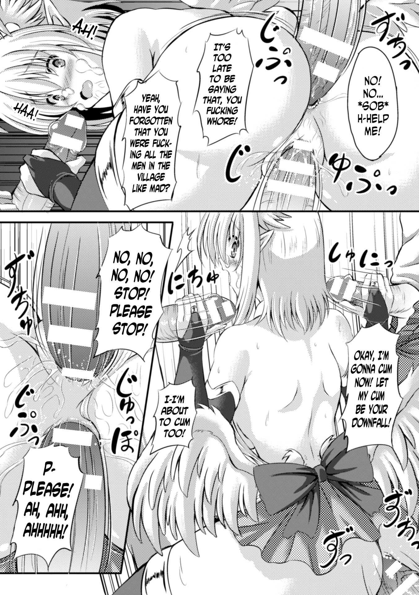 2Dコミックマガジン天使に落あくまたちVol。 1Ch。 1-3