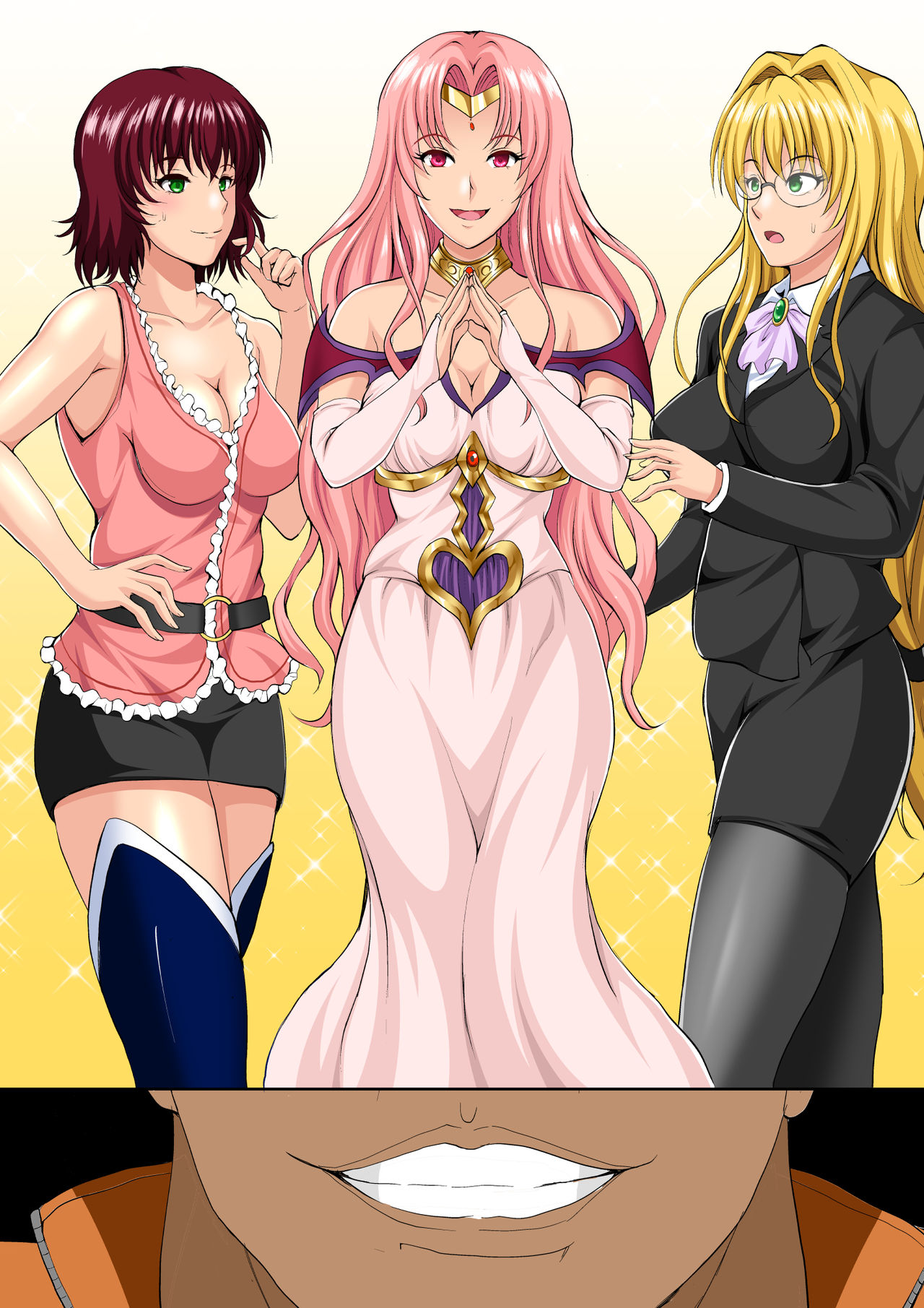 女王と先生〜過大な誘惑〜