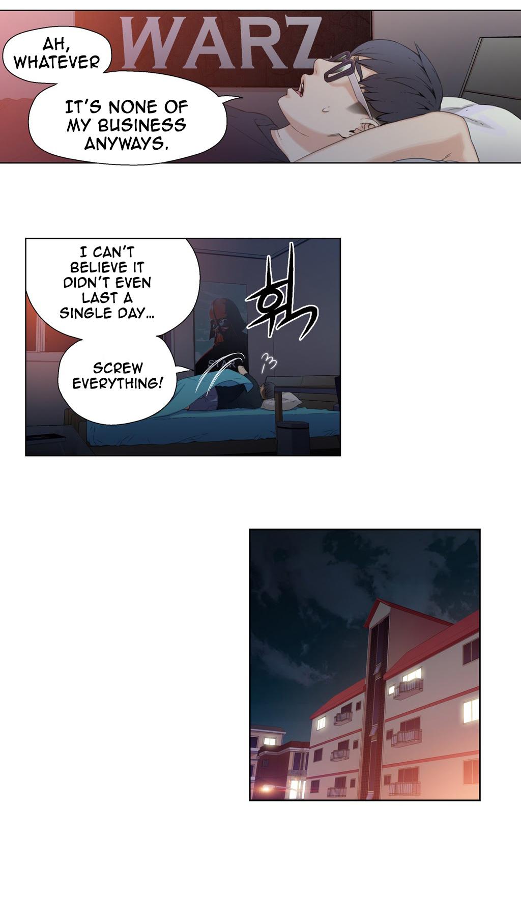 スウィートガイCh。 1-41 スウィートガイCh。 1-41