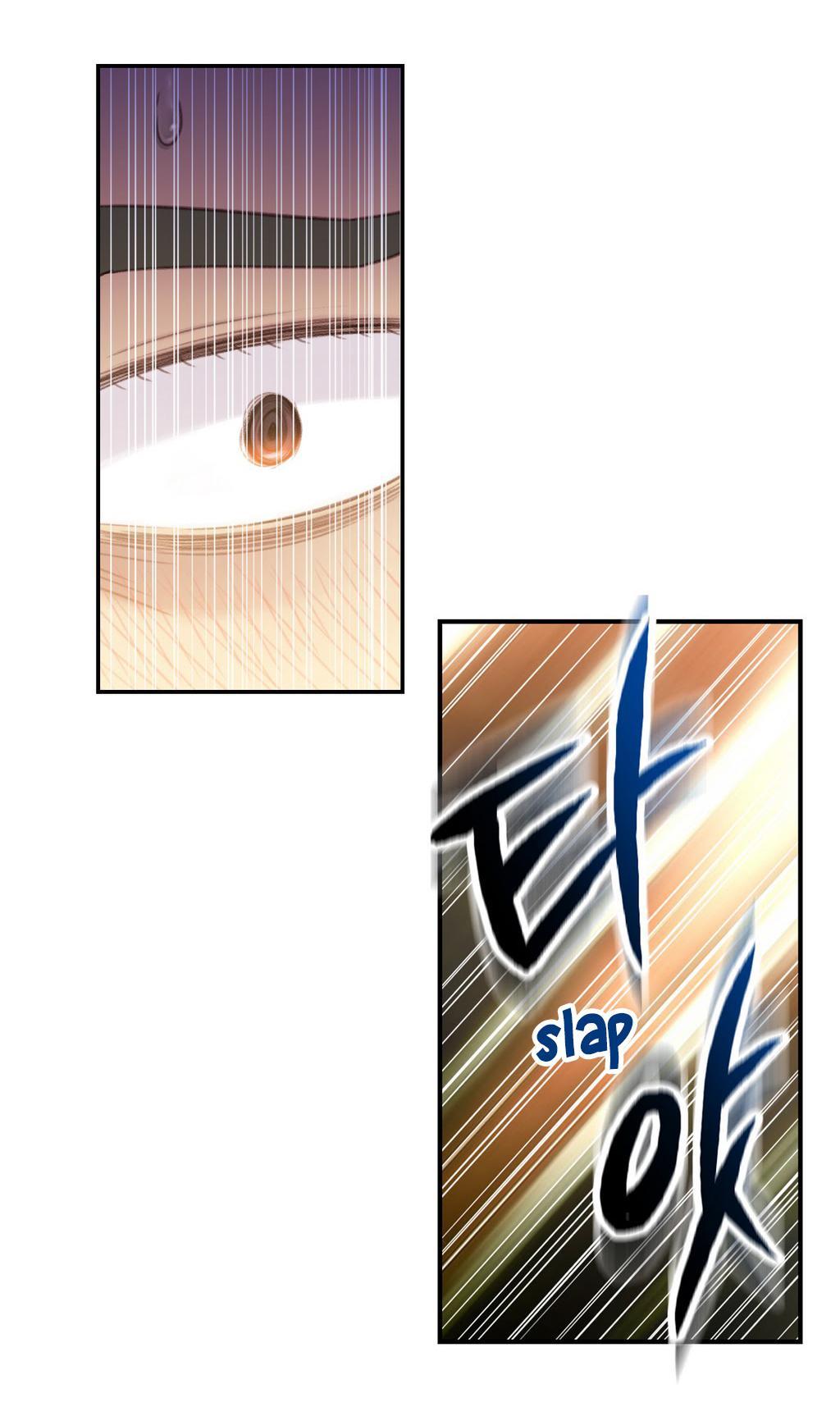 スウィートガイCh。 1-41 スウィートガイCh。 1-41