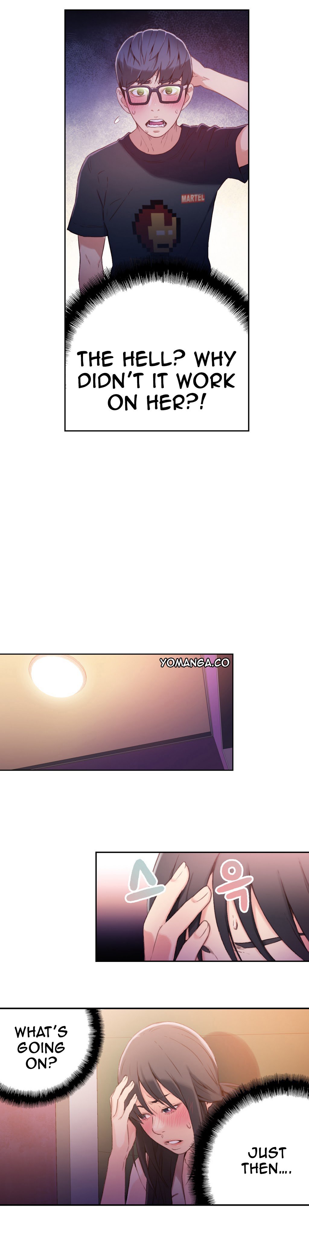 スウィートガイCh。 1-41 スウィートガイCh。 1-41