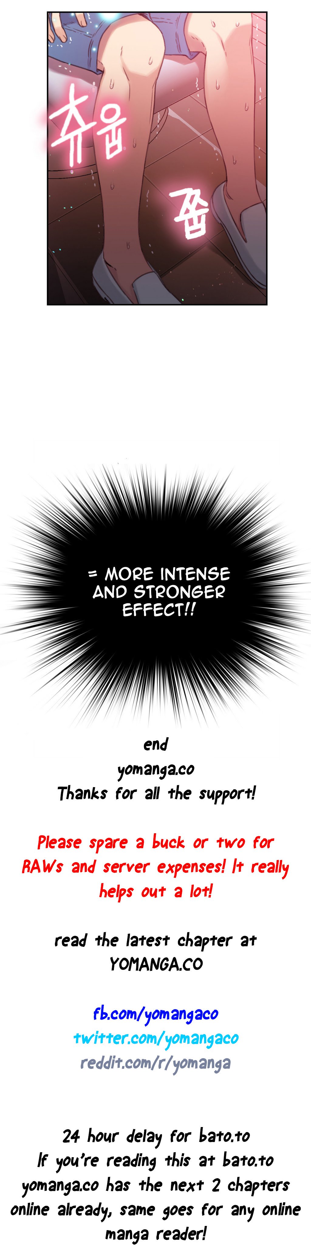 スウィートガイCh。 1-41 スウィートガイCh。 1-41