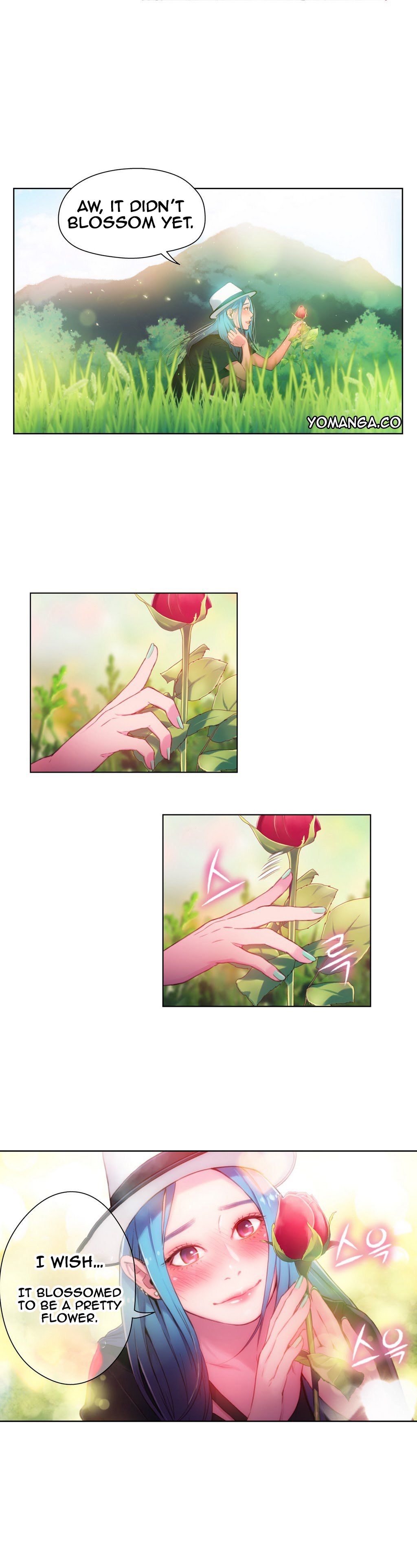 スウィートガイCh。 1-41 スウィートガイCh。 1-41