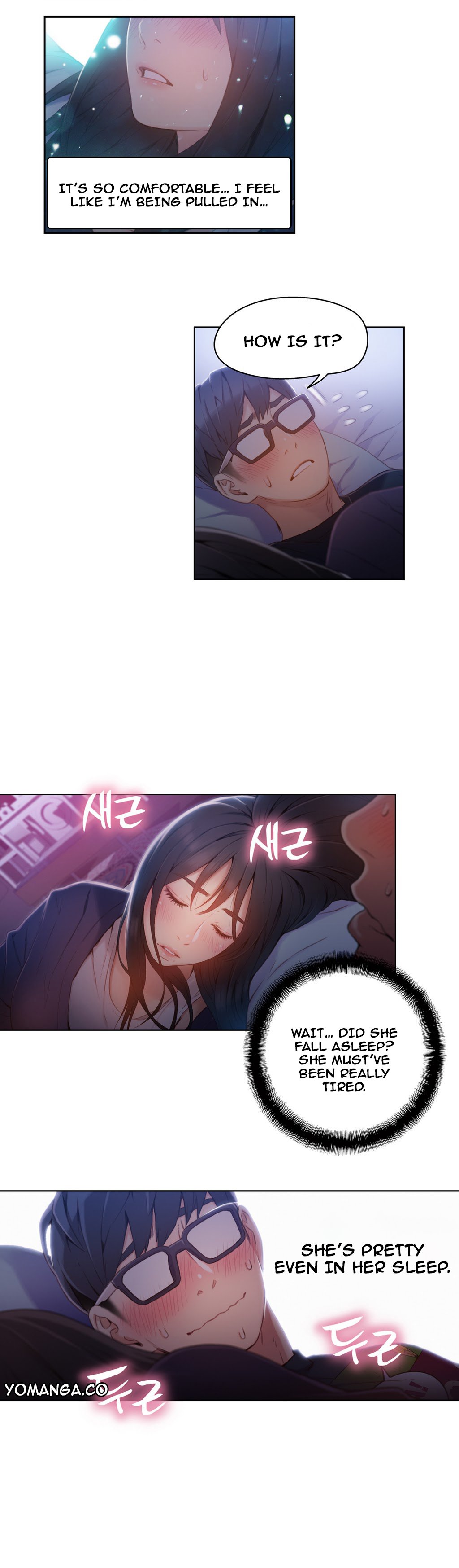 スウィートガイCh。 1-41 スウィートガイCh。 1-41