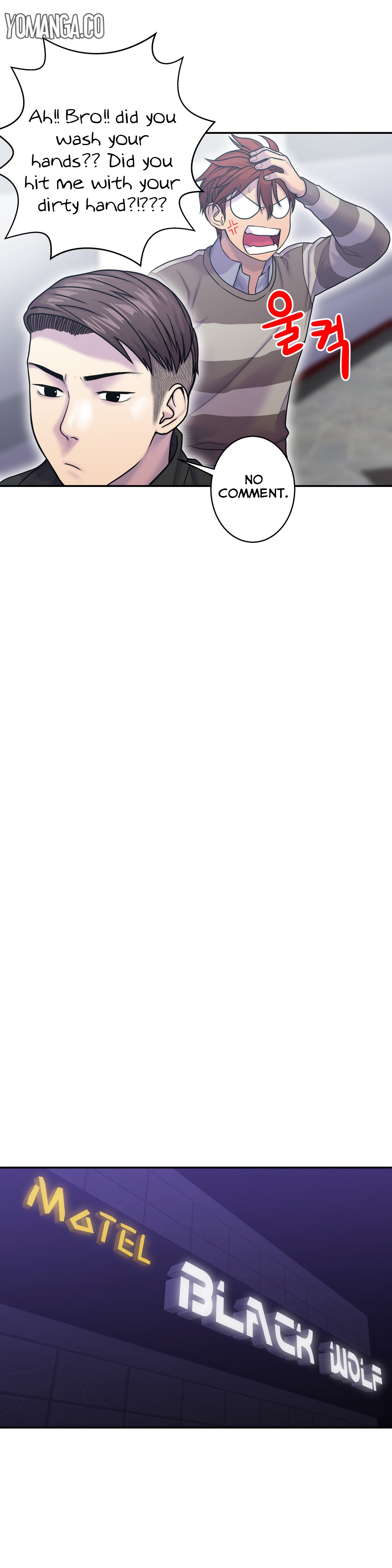 ゴーストラブCh.1-13