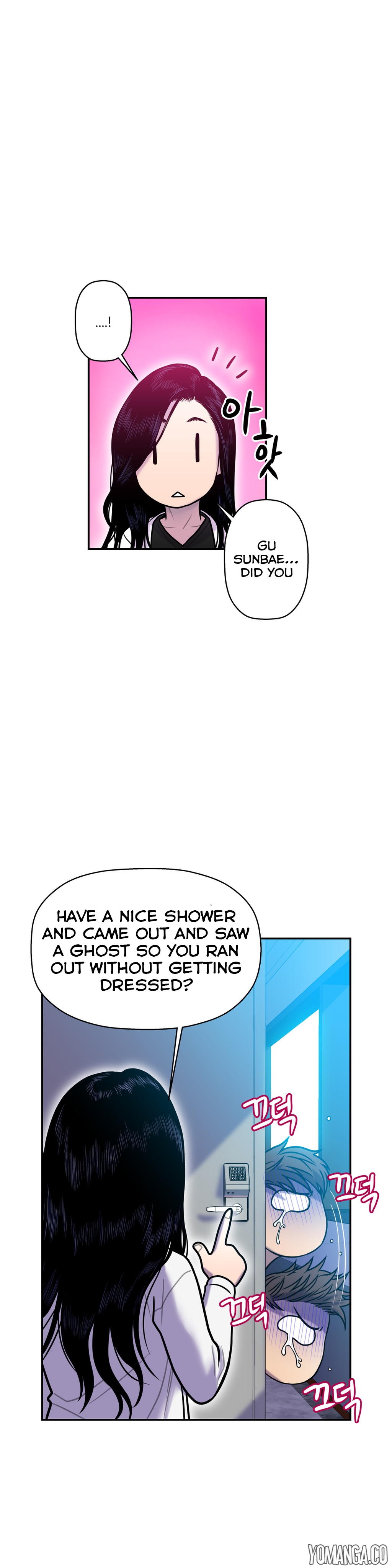 ゴーストラブCh.1-13