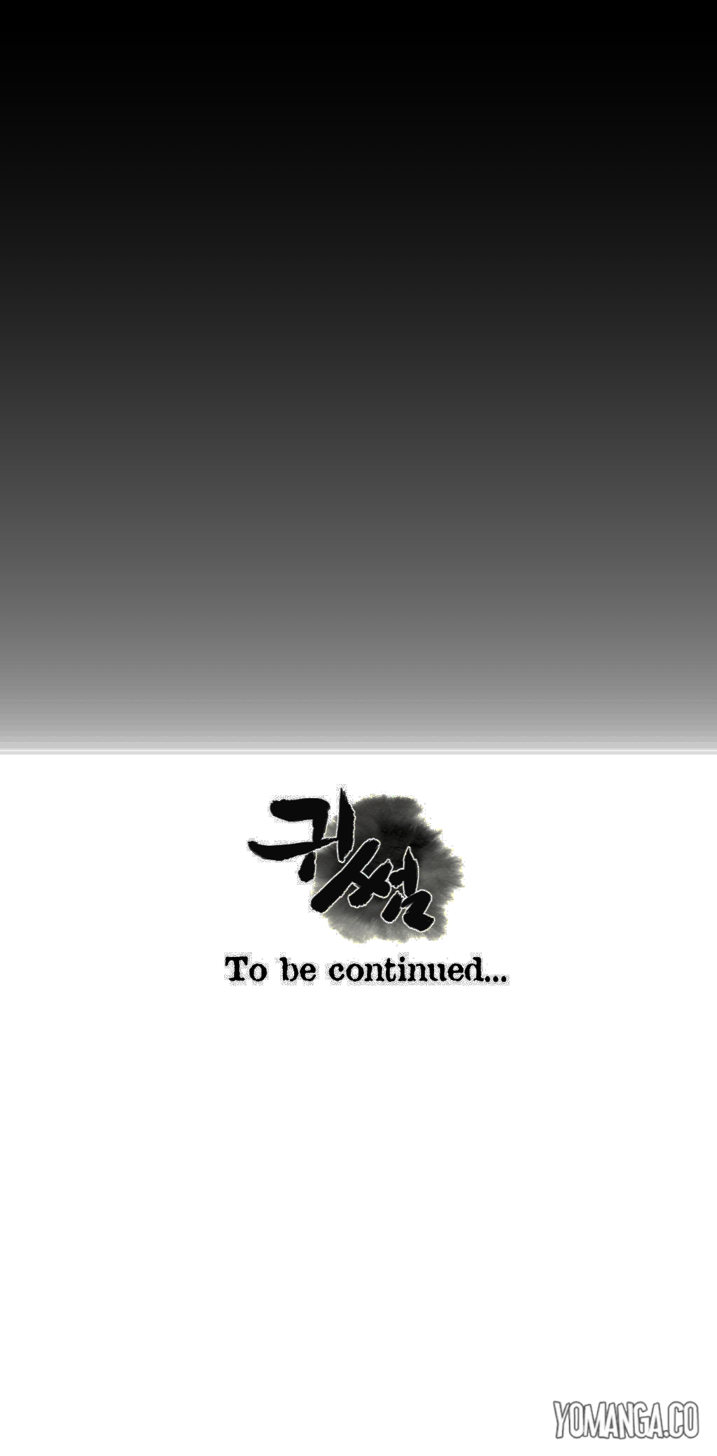 ゴーストラブCh.1-13