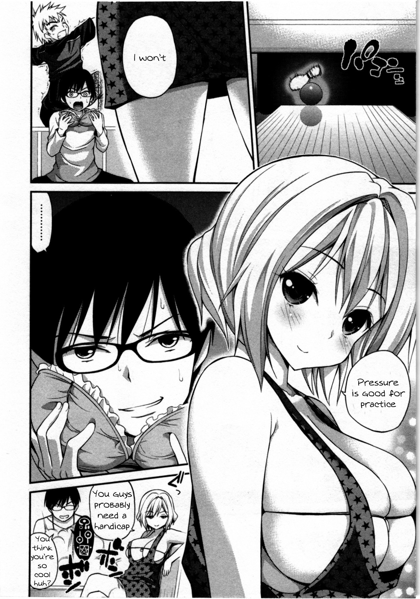 ただしい魔術のあそびかた-魔法の正しい遊び方。第3章