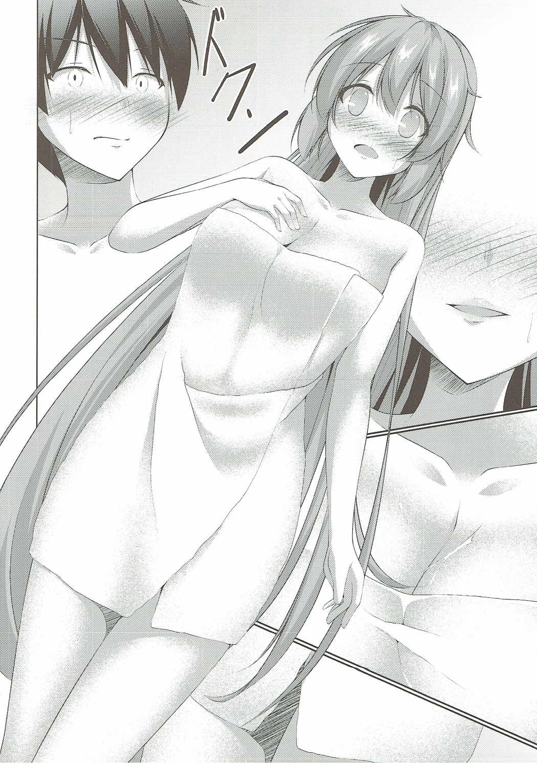 カッコショウヤシンコ