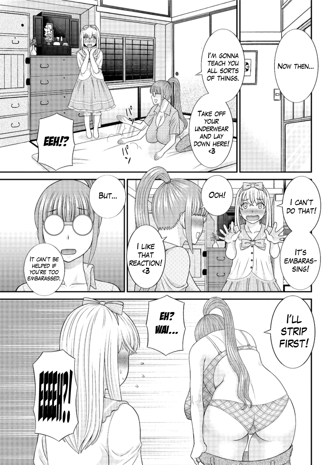 めぐみさんはむすこの狩野城Ch.1-5