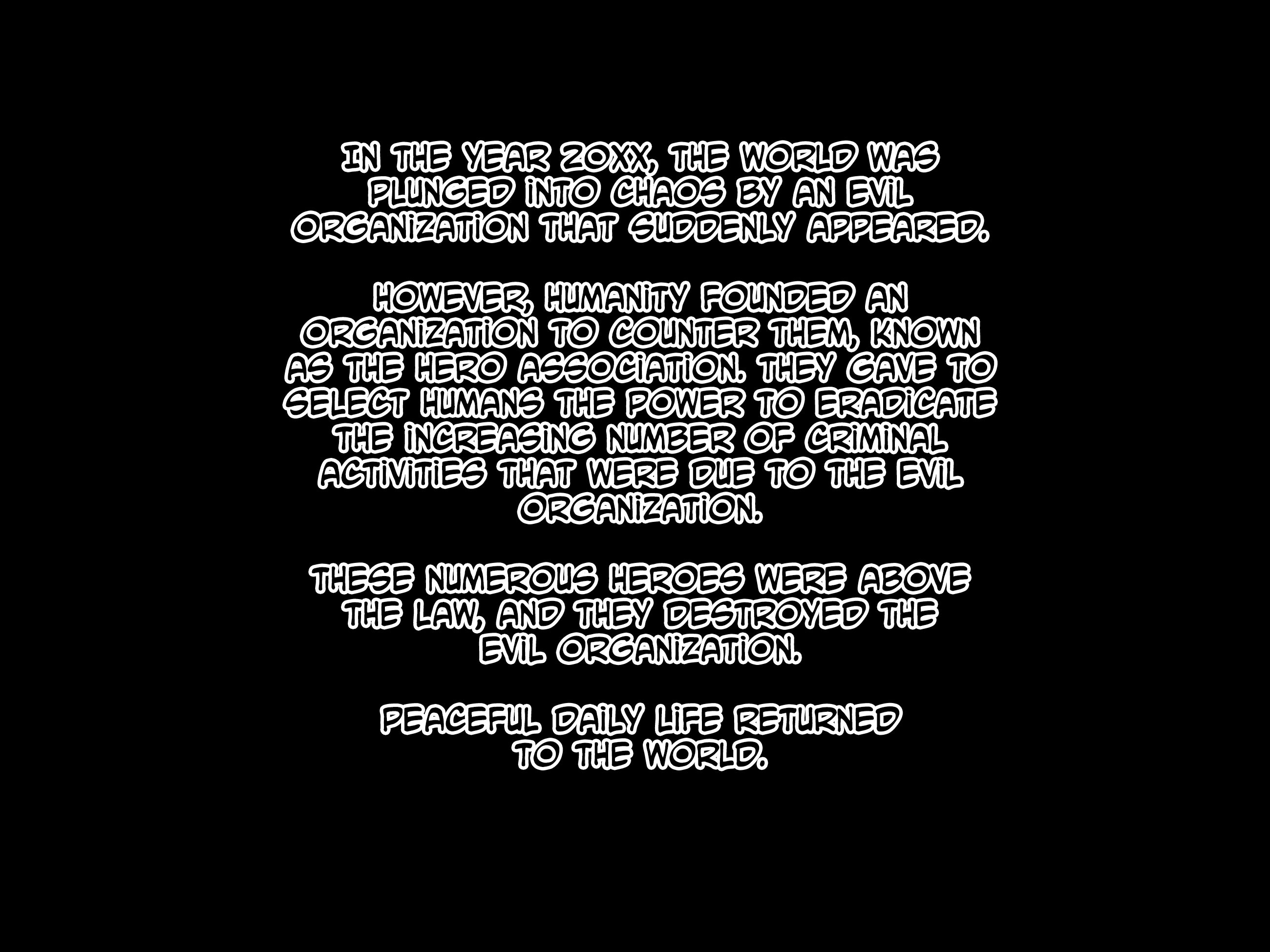 海人海蔵！千能アクオチヒーローズ！