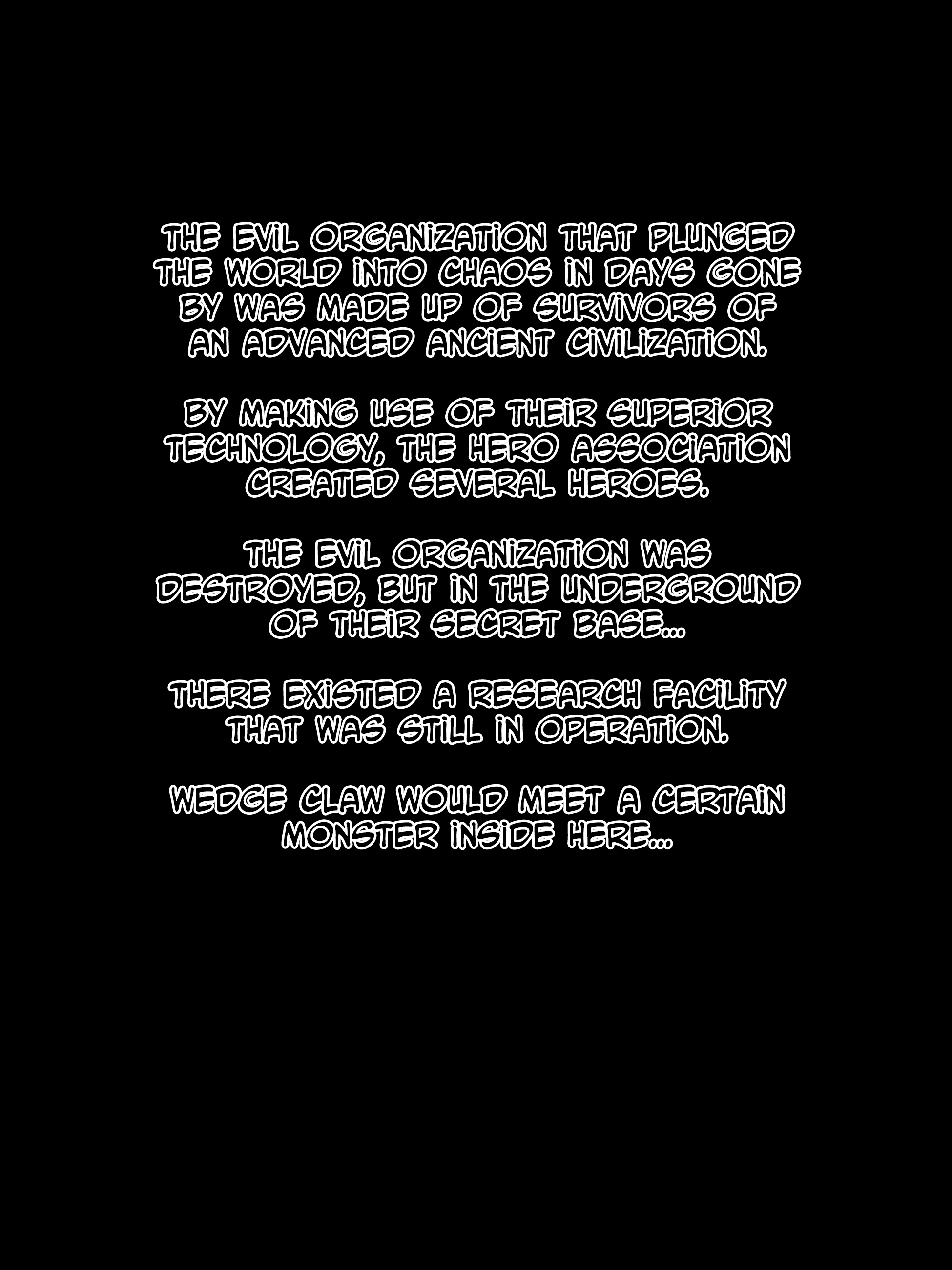 海人海蔵！千能アクオチヒーローズ！