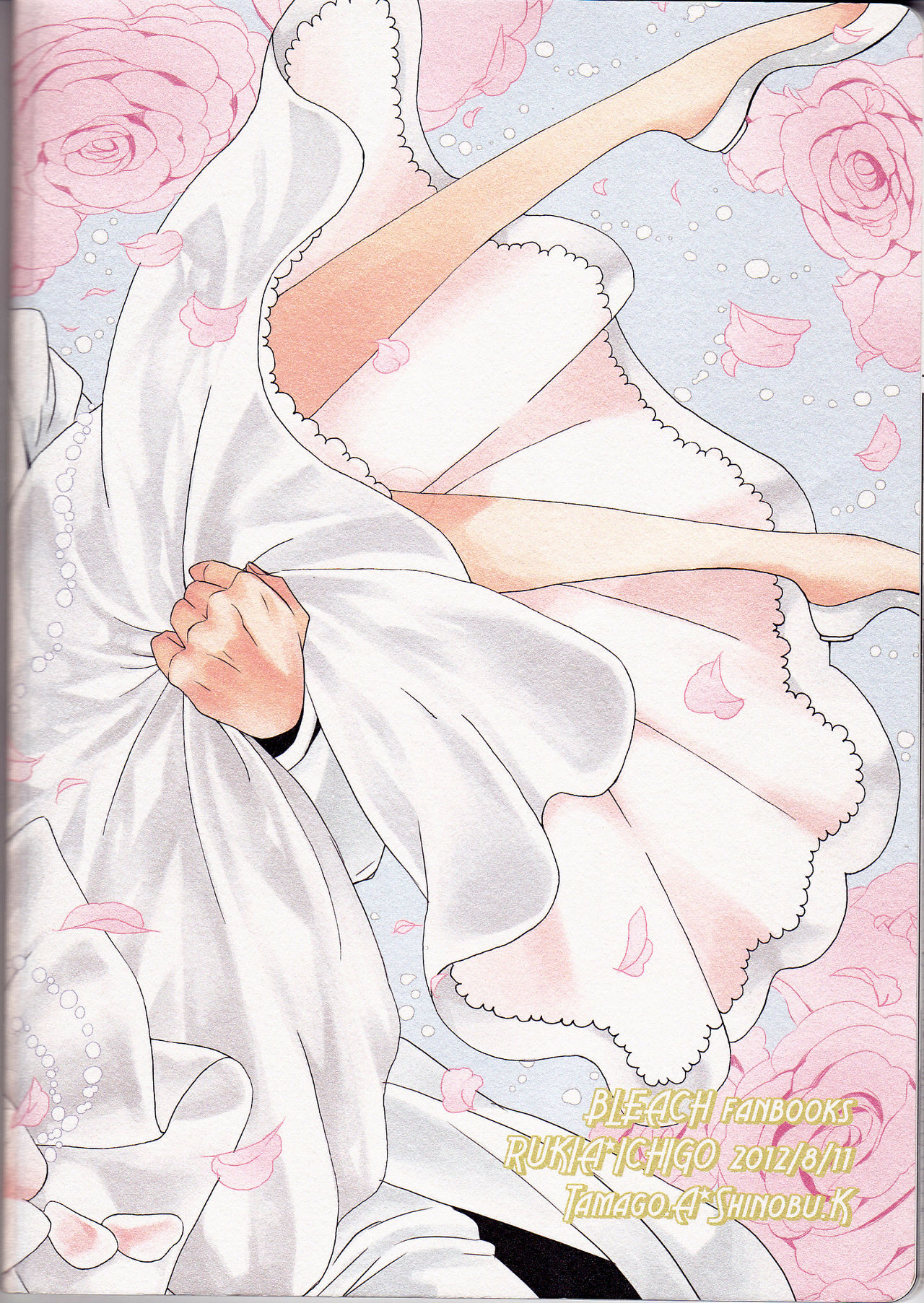 マシュマロチョコレート