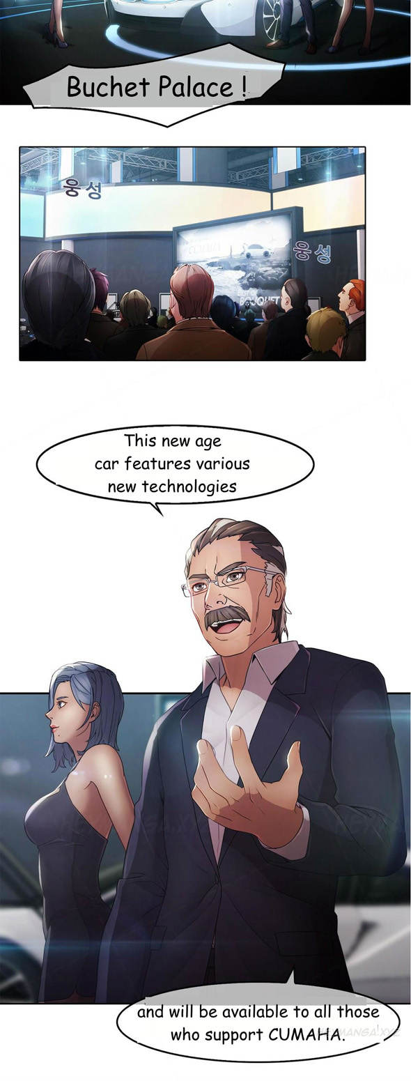 マトリックスCh.1-3