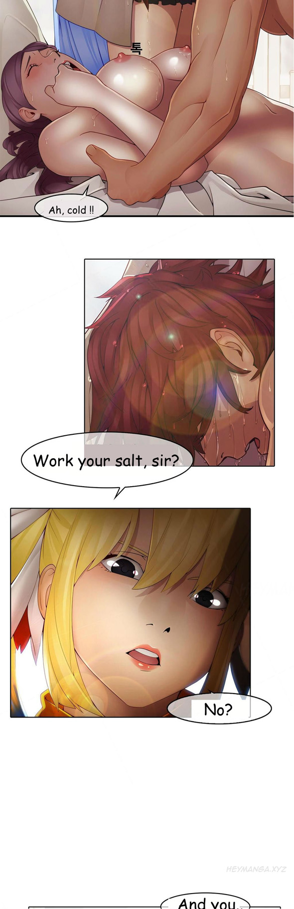 マトリックスCh.1-3