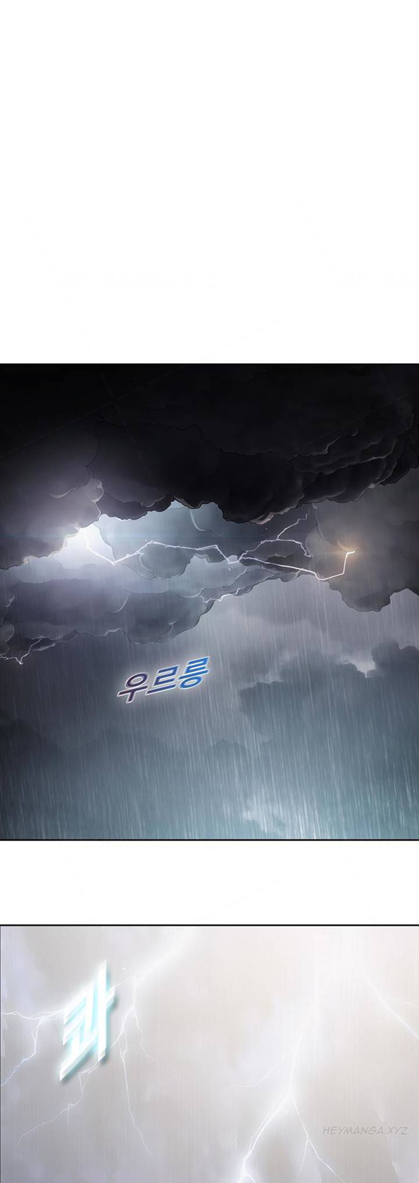 マトリックスCh.1-3