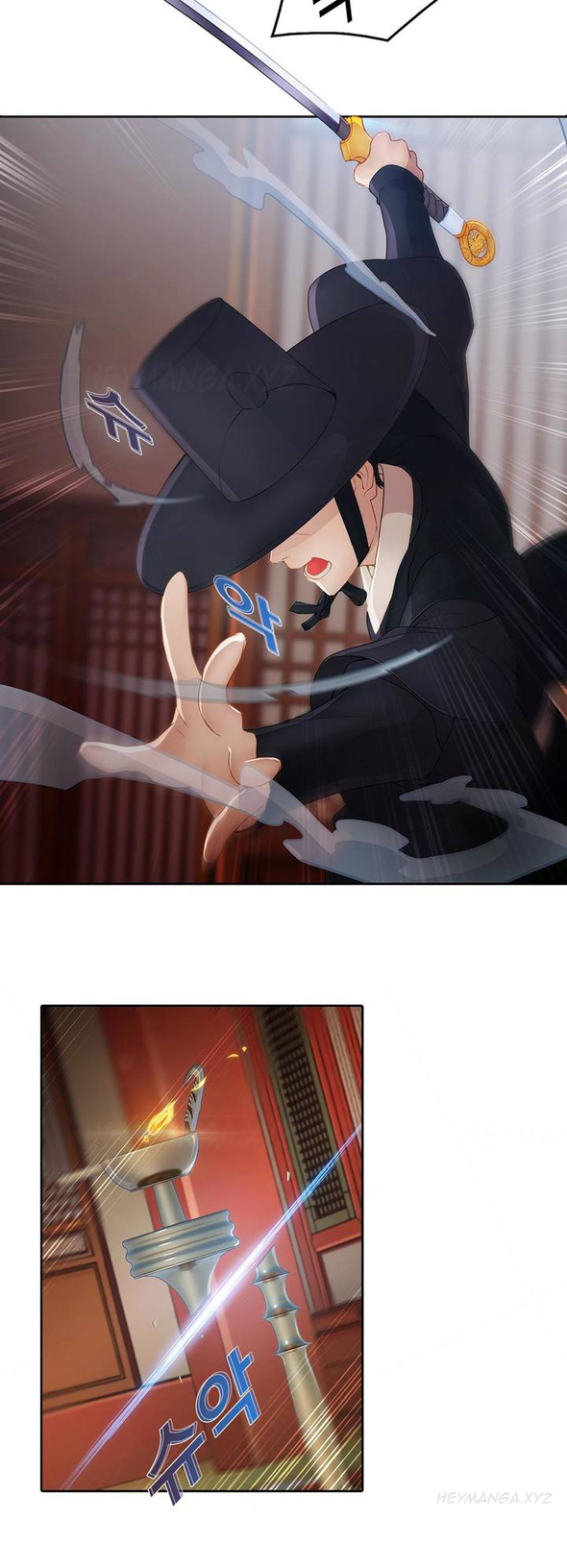 マトリックスCh.1-3