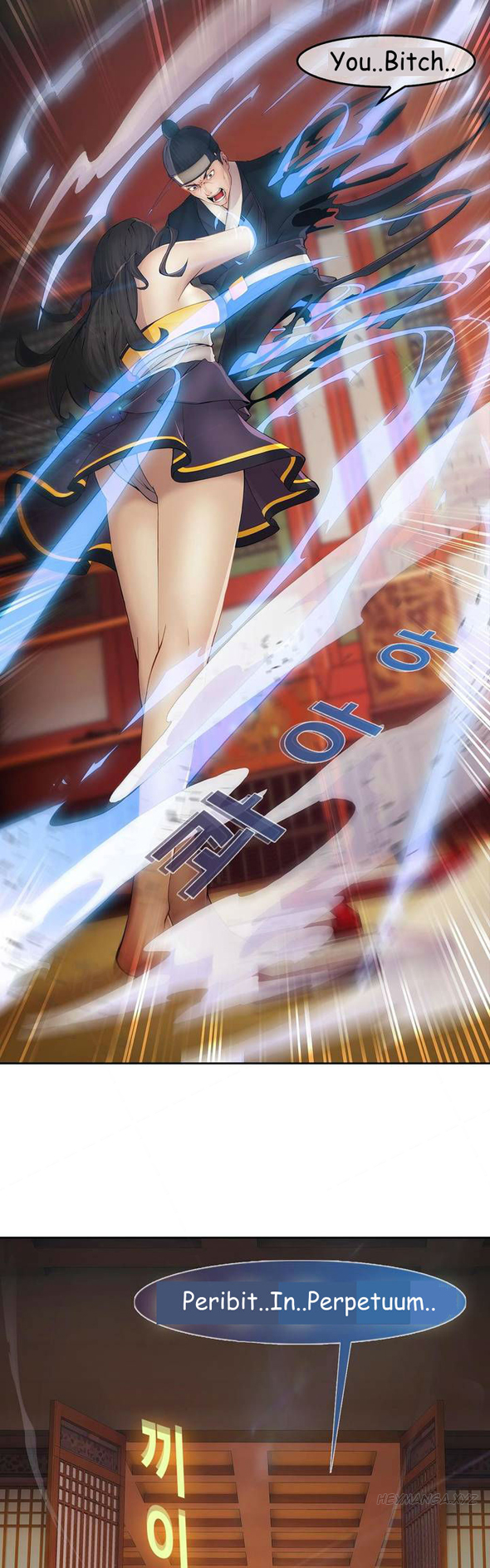 マトリックスCh.1-3