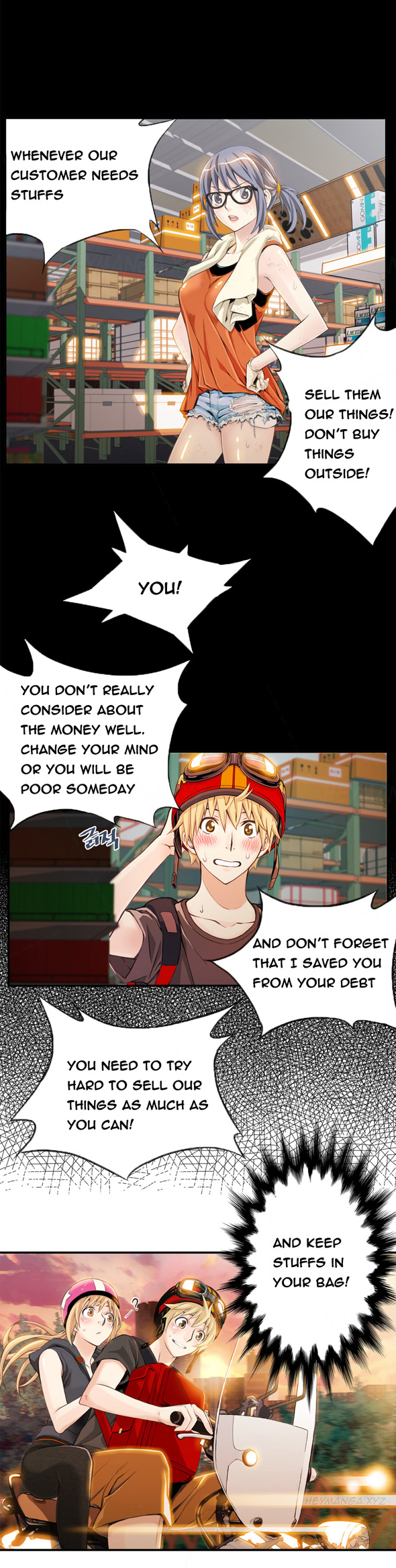 死んだろくでなしCh.0-18を殺す