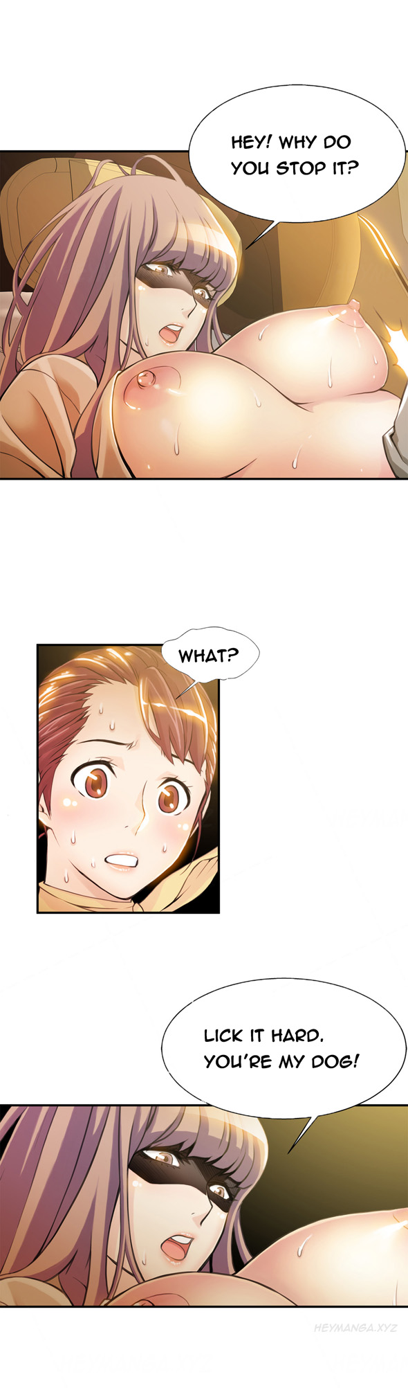 死んだろくでなしCh.0-18を殺す