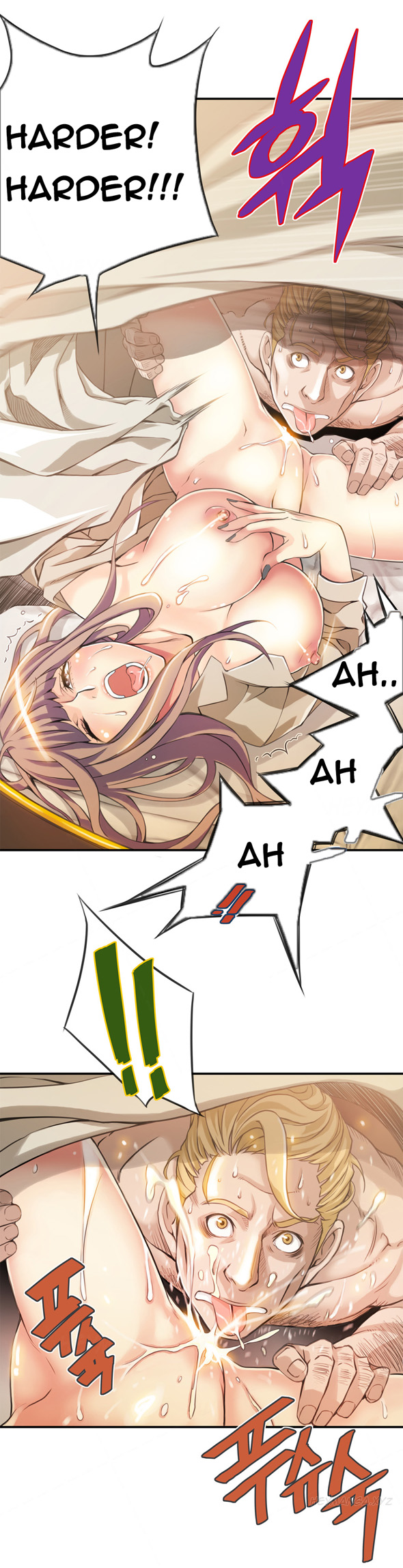 死んだろくでなしCh.0-18を殺す