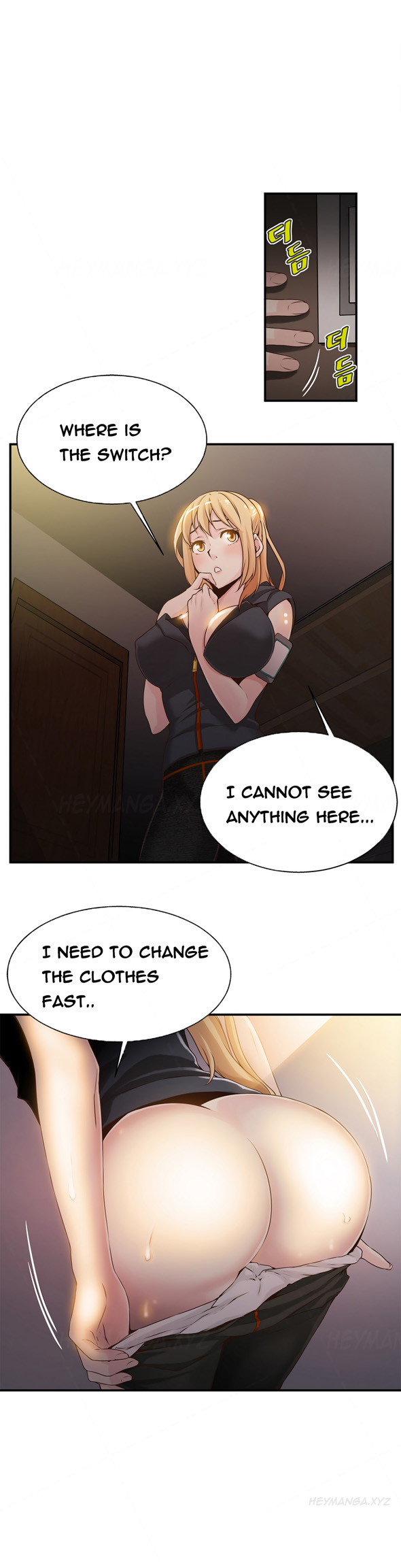 死んだろくでなしCh.0-18を殺す