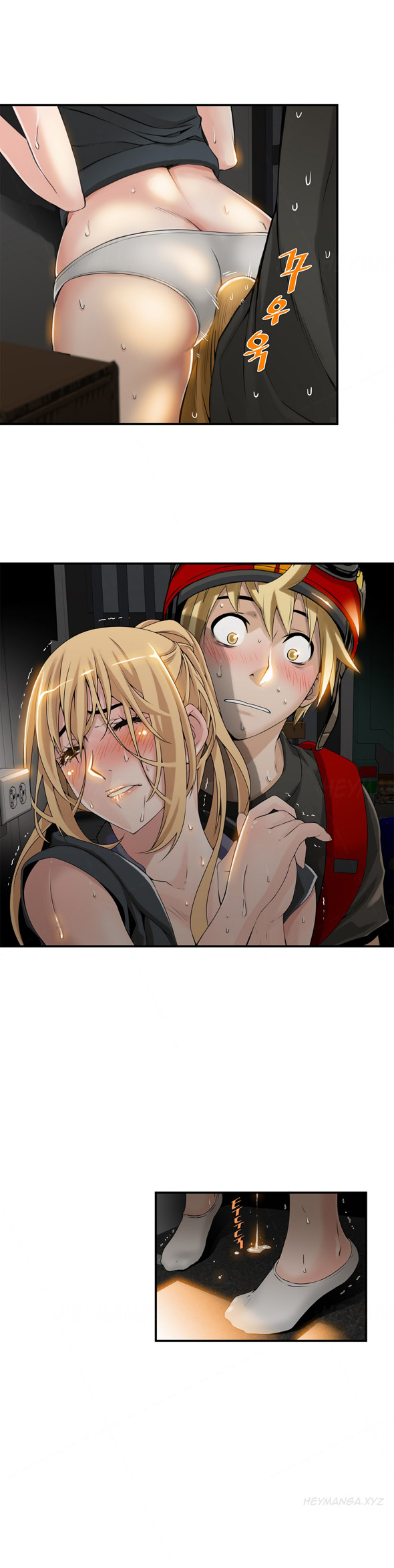 死んだろくでなしCh.0-18を殺す