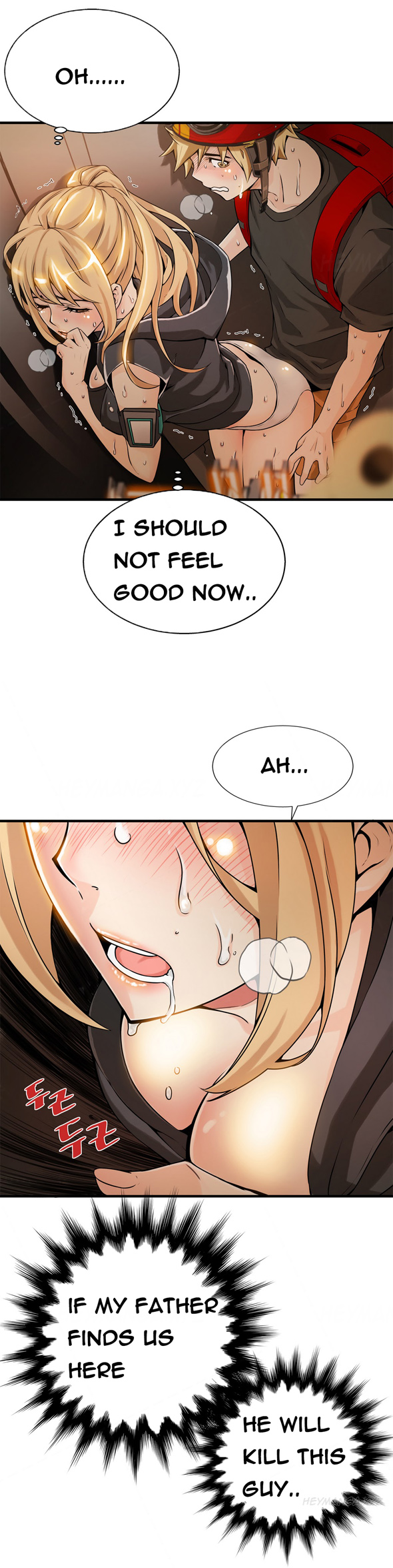 死んだろくでなしCh.0-18を殺す