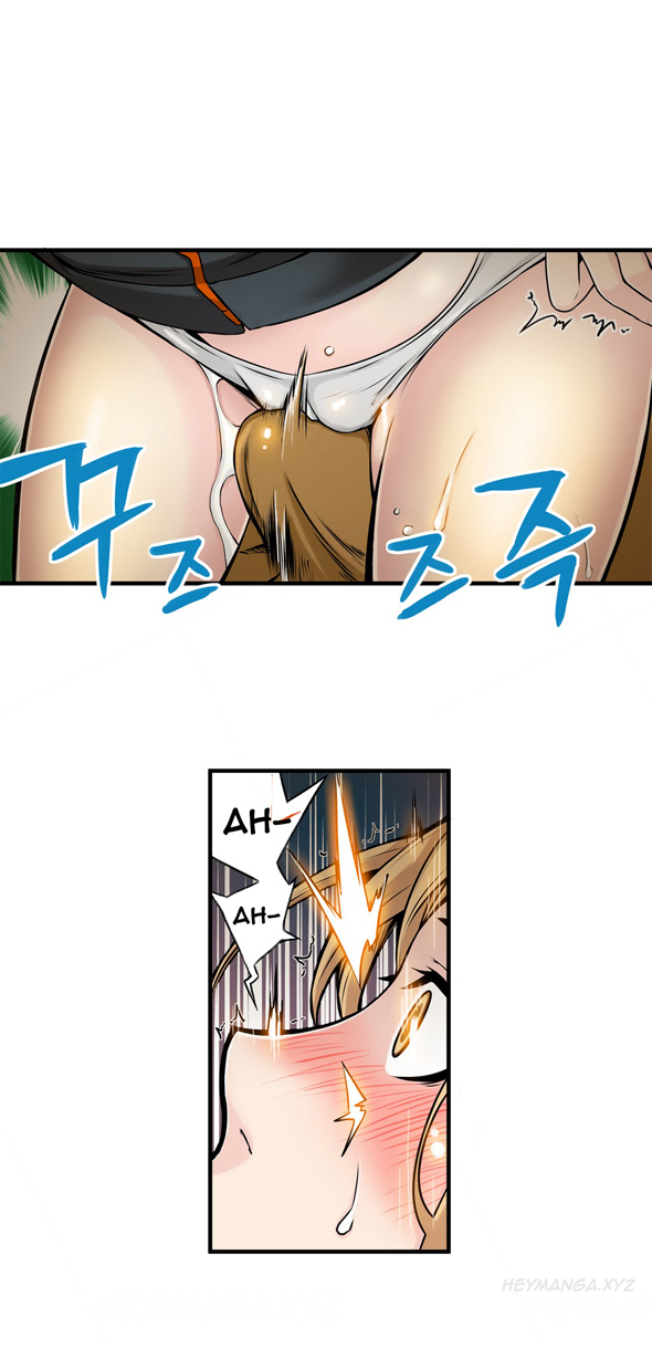 死んだろくでなしCh.0-18を殺す