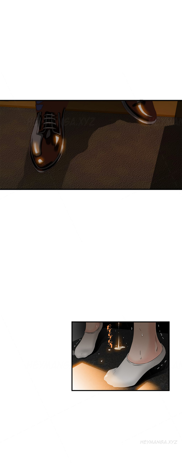 死んだろくでなしCh.0-18を殺す