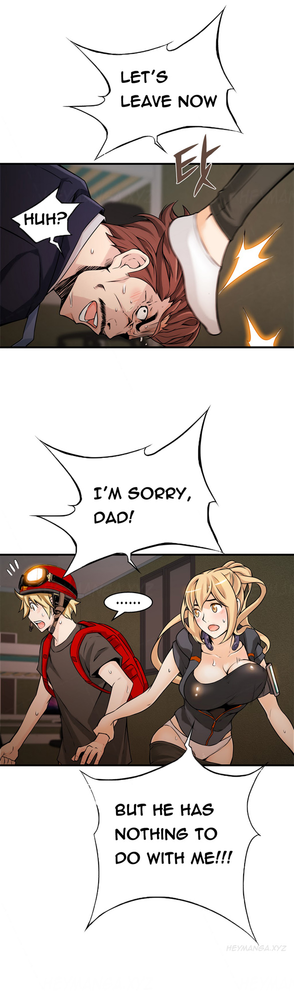 死んだろくでなしCh.0-18を殺す