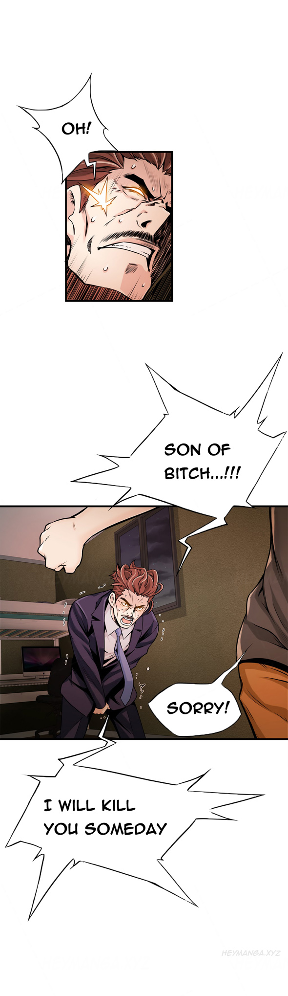 死んだろくでなしCh.0-18を殺す