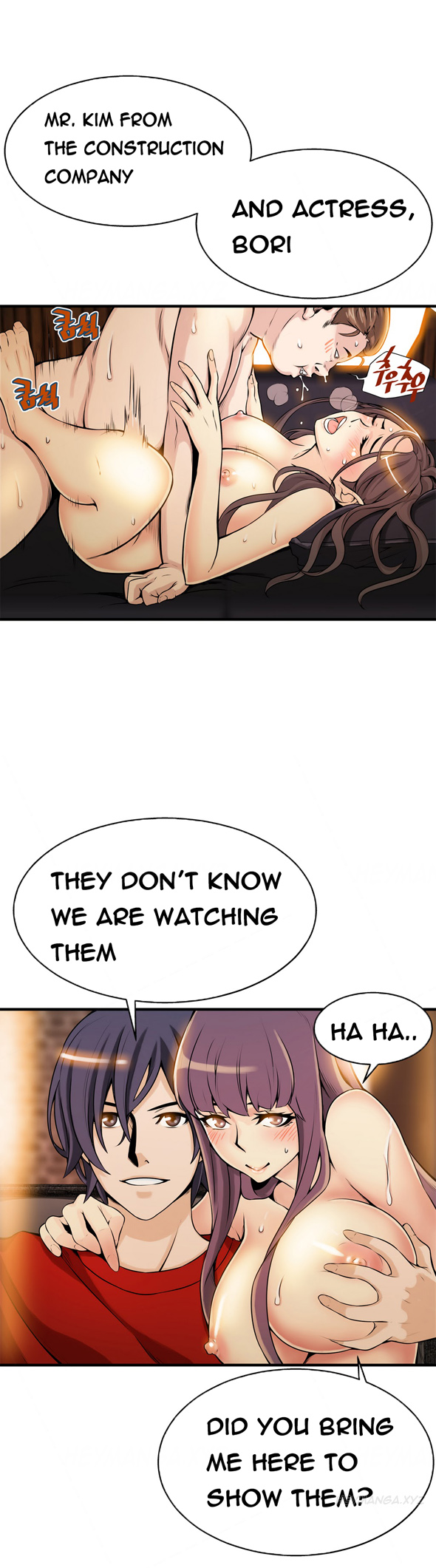 死んだろくでなしCh.0-18を殺す