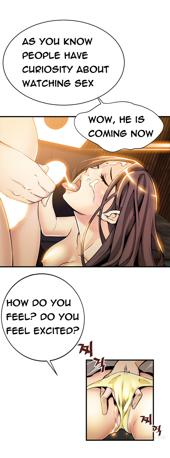 死んだろくでなしCh.0-18を殺す