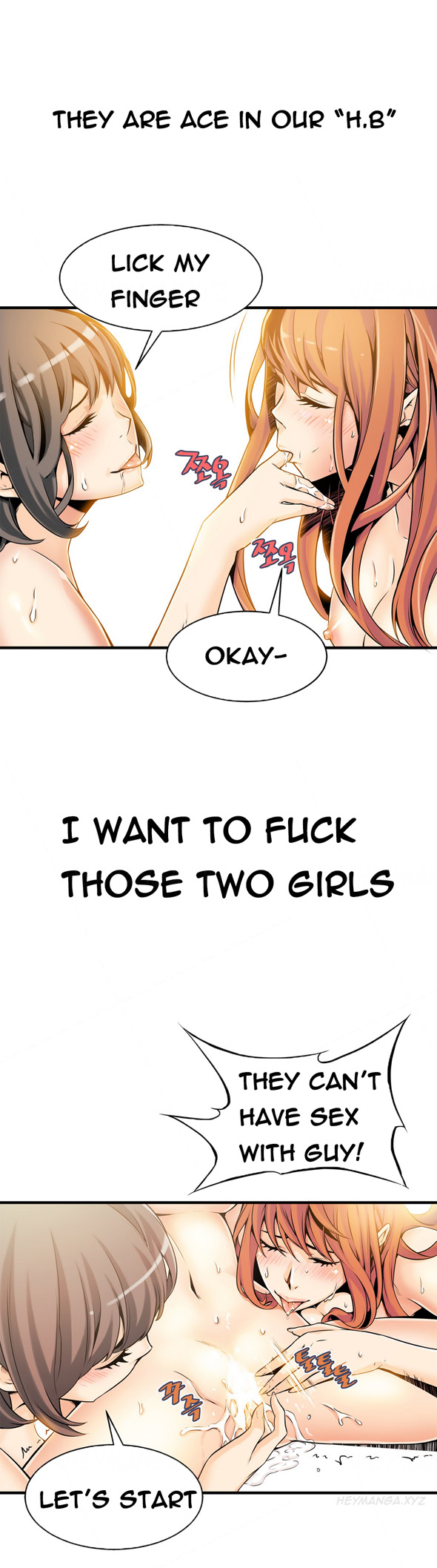 死んだろくでなしCh.0-18を殺す