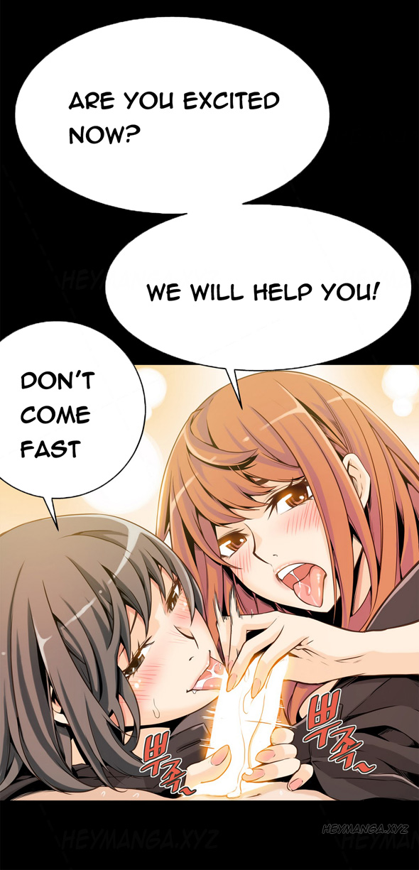 死んだろくでなしCh.0-18を殺す