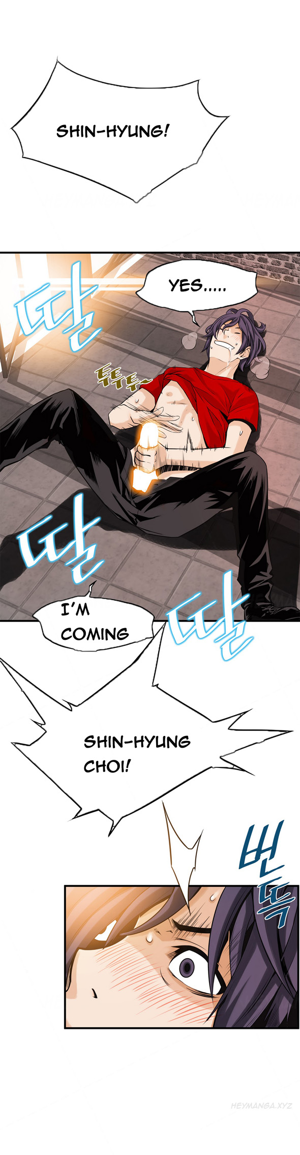 死んだろくでなしCh.0-18を殺す