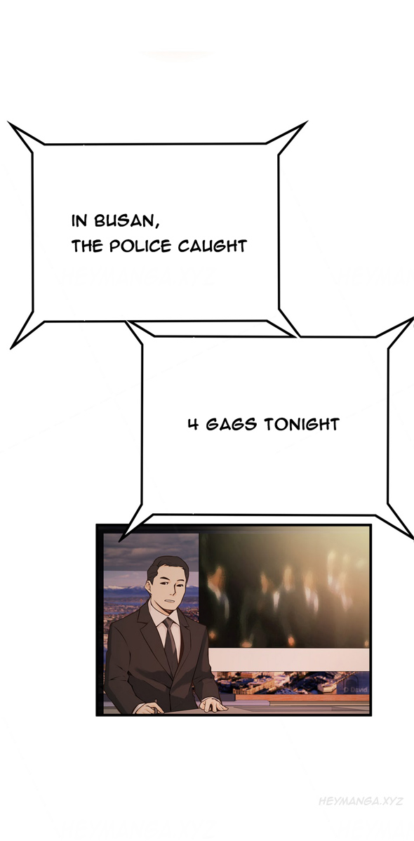 死んだろくでなしCh.0-18を殺す