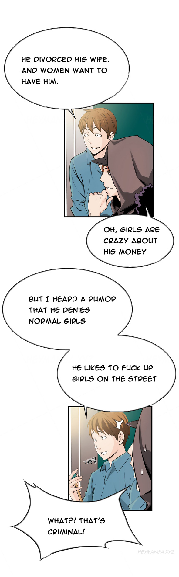 死んだろくでなしCh.0-18を殺す