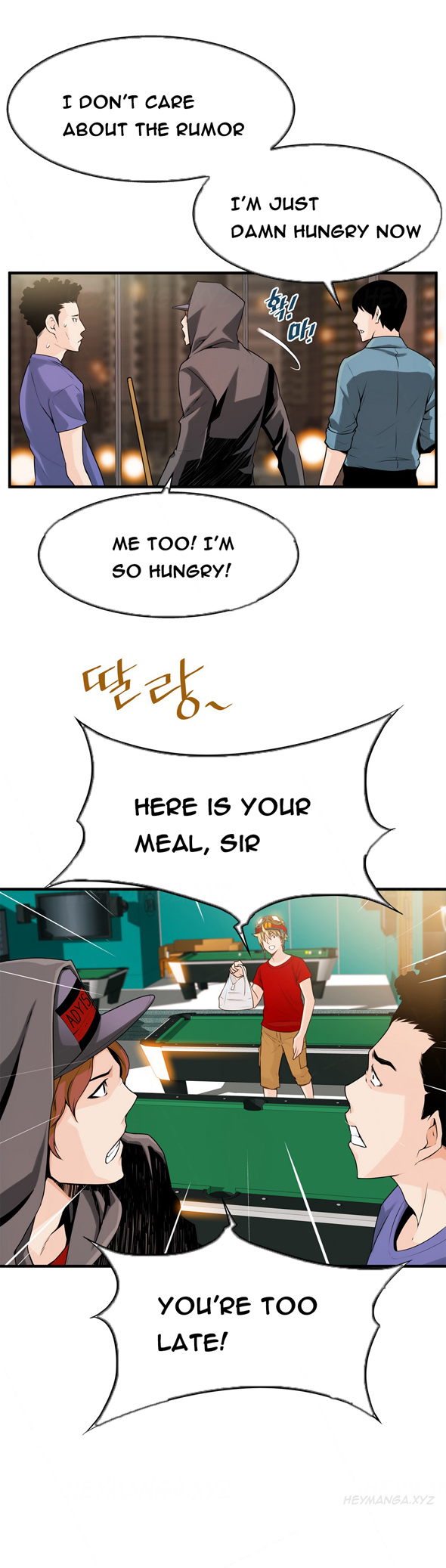 死んだろくでなしCh.0-18を殺す